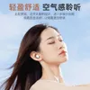TWS-CT02 Bluetooth Earphones, Wireless Music, Esports Games, in Ear New Private Model Direct