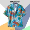 Men's Casual Shirts Mens Hawaiian Shirt Oversized Fashion Leaves Printing Beach Y2k Vintage Short Sleeved Summer Holiday Clothing 240416