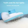 Katter Comb Special Longhaired Gå till Floating Hair Needle Pet Dog Brush Cleaning Artifact Supplies 240415