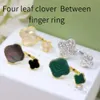 Vintage Van Cluster Rings Brand Designer Finger Double Flowers Four Leaf Clover Charm Clee Open For Women Jewelry Alharmbras Wedding Ring Party Gift