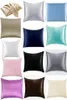 Inch Silk Satin Pillow Case Home Ice Pillows Case Picks Pillow Cover Bäddkudde Cover M26344042257