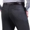 MRMT 2024 Pantalones para hombres de la marca Men Middleged Men Pantalones delgados sueltos para machos Man de la cintura alta pantalones 240415