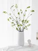 장식용 꽃 1 인공 식물 4 ​​포크 파티 웨딩 가정 장식에 사용되는 현대 단순한 북유럽 목회 스타일