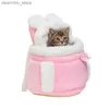 Carries de gatos Crates abriga portador de animais de estimação BA Small Cat Dos Backpack Inverno inverno macio macio carrin animais