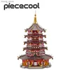 3D головоломки PieceCool 3D Металлическая головоломка Leifeng Pagoda Building Комплекты DIY Модельная игрушка для подростки Y240415