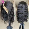 Sinuowei u v partie vague de carrosserie des cheveux humains s pour les femmes brésiliennes sans glue 1028 pouces mises ondulées noires naturelles 240408