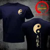 Heren t shirts vintage yin yang tai chi symbool shirt mannen Chinese stijl trending mode casual grappige taiji geliefden cadeau streetwear tee