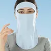 Scarves Anti-Ultraviolet Silk Mask Fashion UPF50 Solid Color Face Cover Sun Proof Bib Shield Neck Wrap Outdoor