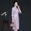 Ubranie etniczne plus wielkość kobiet haftowy kwiat chongsam tradycyjny chińska satyna sukienka qipao retro eleganckie fioletowe pół -rękawe vestidos