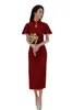 Ethnische Kleidung sexy burgundische Spitze Frauen Qipao Chinesische traditionelle Cheongsam Kleid Vintage Slim Abend Party Klassiker elegantes Vestidos