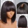 Brazilian Short Bob Straight Simulation Human Hair With Full Lace Front Wigs For Black Women Glueless Fringe Wig Bangs