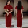 Ethnische Kleidung sexy burgundische Spitze Frauen Qipao Chinesische traditionelle Cheongsam Kleid Vintage Slim Abend Party Klassiker elegantes Vestidos