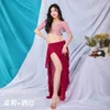 Scene Wear Belly Dance Costume Women's Suit Autumn Group Uniform Long kjol Performance Practice Matching Top