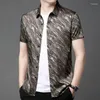 Men's Casual Shirts Printed Elastic Mens Loose Summer Clothing Large Sizes Blouse Soft Comfortable Work Office Wear Stretch Clothes Gent