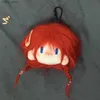 Plush Keychains Kawaii Anime Plush Doll Keychain Pendant Figure 8cm Cute Ball Head Fried Cotton Doll Pendant Couple Bag Keyring Lover Pendant Y240415