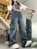 Jeans pour femmes coréens modèles rétro lettre amusante de la lettre de broderie pantalon en denim pour femmes couverture d'été viande pantalon des jambes lâches et larges