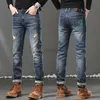 Men's Jeans designer Autumn/Winter New High end Jeans Men's Slim Fit Small Straight Tube High Elastic Embroidered Patch Pants
