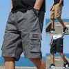 Pantalones cortos de carga de verano Botones de camuflaje suelto múltiples cortes de bolsillo múltiples streetwear streetwear shorts tácticos militares 240416