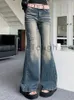 Jesienne dżinsy dżinsowe Blue Vintage Flare Pants Women Streetwear pusta elegancka dżinsowa kobieta koreańska designerka chuda casual 2024
