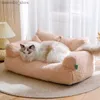 Кошачьи носители ящики дома кошачьи кровать дома плюш do диван -кровати для мытья теплое питомец