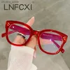 Óculos de sol Lnfcxi Computer Glasses Frame Mulheres homens Ópulos quadrados Prescrição de bloqueio de óculos de miopia óculos ópticos óculos Y240416