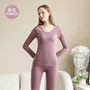 Women's Swimwear Warm Keeping Suit Seamless Body Beautifying Autumn Clothes And Trousers Bottoming Winter Underwear