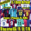 S-4XL 23 24 25 25 Lewandowski voetbalshirts Gavi Pedri Rolling Stone Rosalia Motomami Lamine Yamal Camisetas de voetbal Barca Retro Barcelonas 96 05 06 14 15 15 Ronaldinho