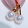 Stud Earrings Gorgeous REAL NATURE 5-6mm 6-7mm 7-8mm 8-9mm Pretty South Sea White Pearl Leverback