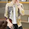 Blusas masculinas de malha de malha Cardigan SweaterCoat 3D Men Sweater Zipper Casual Qualidade de inverno Soft confortável Vintage Luxo Sueters De