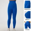 Autumn and Winter Peach Hip Yoga Pants Sportscykling snabbt torkande kläder Hög midja tätt fitness Pantsn97ip273