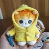 Söta djur plyschar Shark Cat Mfusand Cosplay 1317cm Plush Doll Pendant Kawaii Children Gift Toys 240411