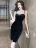 Vestidos casuais 2024 Body Pleated Bodycon Bodycon Sexy Sling Mini Dress Autumn Winter Dança Elegante Partema Mulheres Chiques Noite