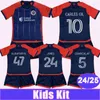 2024 25 NOUVELLE RÉVOLUTION KIT KIT SOCCER JERSEY