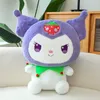 Strawberry Kuromi Plush Toy Strawberry Jade Gui Dog Doll Children's Toy 45cm2026