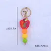 Cross border new silicone bead keyring jewelry creative DIY cartoon apple keychain bags hanging accessories wholesale