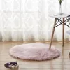 Carpets rêve ns doux rond solide chaude en peluche de maison de maison