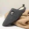 Pantofole maschi di moda cotone di alta qualità peluche inverno scarpe da casa per interni Donne casual pantofola per coppie