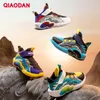 Scarpe da basket Qiaodan Kids Sneakers per ragazzi 2024 -Absorbant Anti -slip Anti -slip comodo QM2310101 leggero