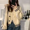 Women's Knits Korejpaa 2024 Early Autumn Knitted Sweater Cardigan Coat Casual Japan Style Cardigans Outwear Round Neck Sueter Mujer