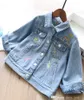 Automne Girls Cartoon Denim Coat Fashion Fall Fall Kids Rainbow Unicorn Broidered Casual Cowboy Jacket Enfants Animal Outwear Tops S15824761