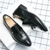 Scarpe eleganti di moda maschile lefu punta di punta un passo un pigro nappe di fagioli casual formale PU nero marrone taglia 38-48