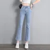 Kvinnors jeans Vår/sommar hög midja stretch Slim Flare Pants Casual Skinny Denim Trousers Ankle-Length Streetwear