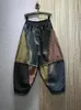 Women's Jeans Summer High Waist Retro Harem Pants 2024 Casual Fashion Harajuku Cotton Trousers Patchwork Wide Leg Radish