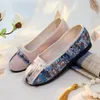 Chaussures décontractées Veowalk Floral Patchwork Femmes Linn Coton Slip sur ballet Flats Soft Confortable Marche pour Mother Elders Mesdames