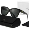 Fashion Luxury Designer Sunglasses CEL Brand Men's and Women's Small Squeezed Frame Premium UV 400 Polarized Sunglasses With box 6 Colors