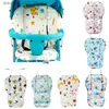 Stroller Parts Accessories Baby high chair cushion baby booster seat feeding stroller Q2404172