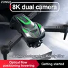 Drones S28 Профессиональные дроны на длинные дистанции летная батарея Quadcopter 4K HD Wi -Fi Drone Aerial Photograph