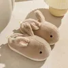 Slippers Cute Animal Rbit Slipper For Women Fashion Kawaii Fluffy Winter Warm Female Cartoon Indoor House Funny Shoes