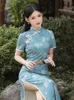 Etniska kläder eleganta kvinnor trycker blomma cheongsam bröllopsklänning orientalisk brud satin mandarin krage kväll qipao