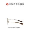 Lunettes de soleil haut de gamme pour luxe Dita Mens Gold Logo Double Nez Stand Sunglasses avec un vrai logo